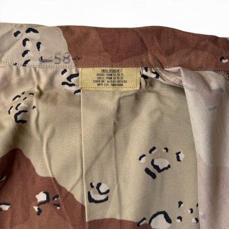 MILITARY / US Made BDU Jacket