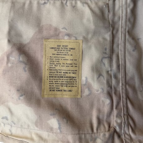 MILITARY / US Made BDU Jacket