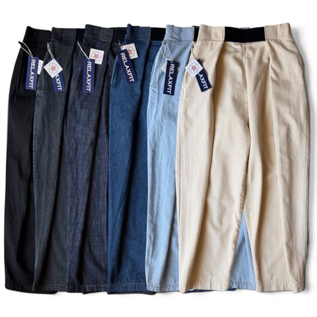 RELAXFIT / Beachpants Denim