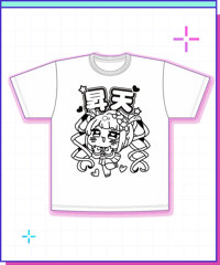 【POP-UP STORE IN 東名阪2026事後通販】もっちり超てんちゃんTシャツ