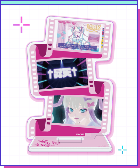 【超てんちゃん生誕祭2026】トレーディングアクリルスタンド／超てんちゃん（アニメ ver.)