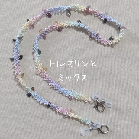 天然石入りエビ編みレースのメガネ＆マスクコード