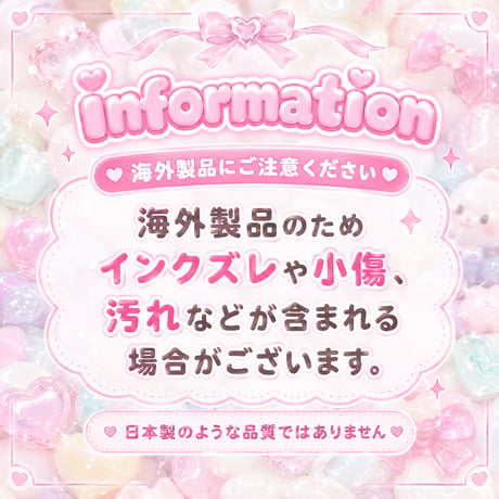【15個】ミニミニハロウィンパーツ【200】