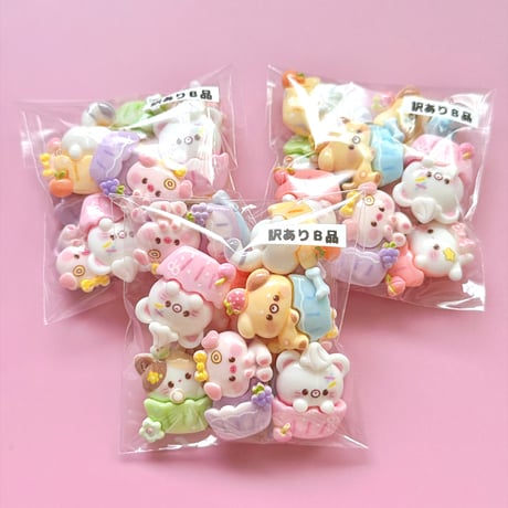 【B品10個】カップケーキアニマル【199】