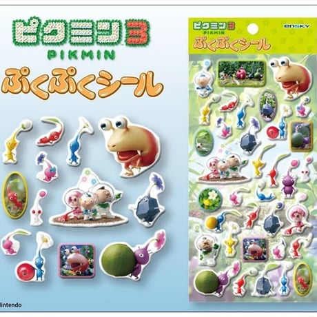 【1枚】ピクミン3 シール Nintendo