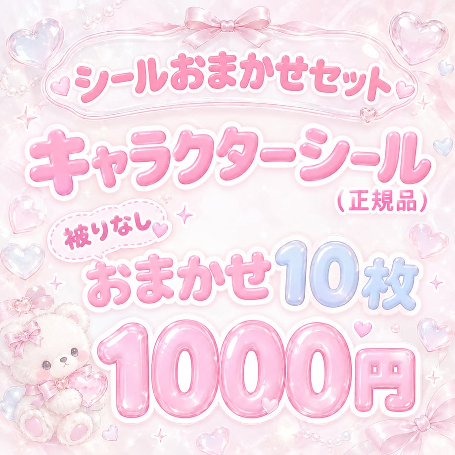 6ac45a35a6c63809b287d2f0