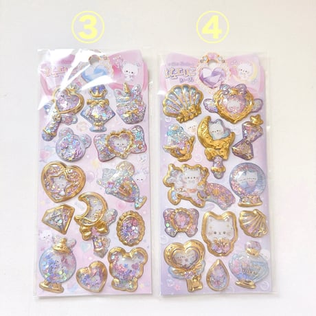 【1枚】キラシャカジュエリーシール✿クラックス
