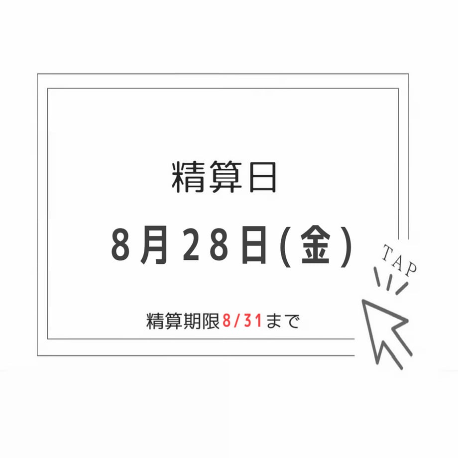 6a9114a12358c607cd070ebf