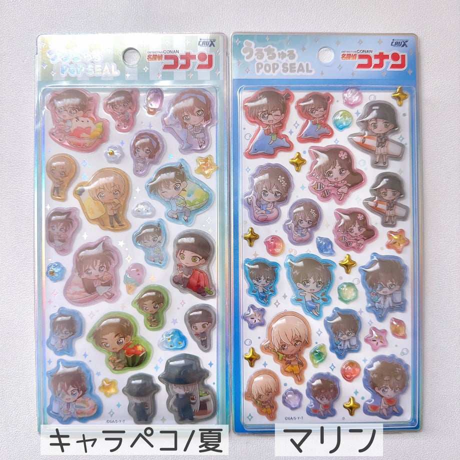 6a9423a150f81d66a758a59d