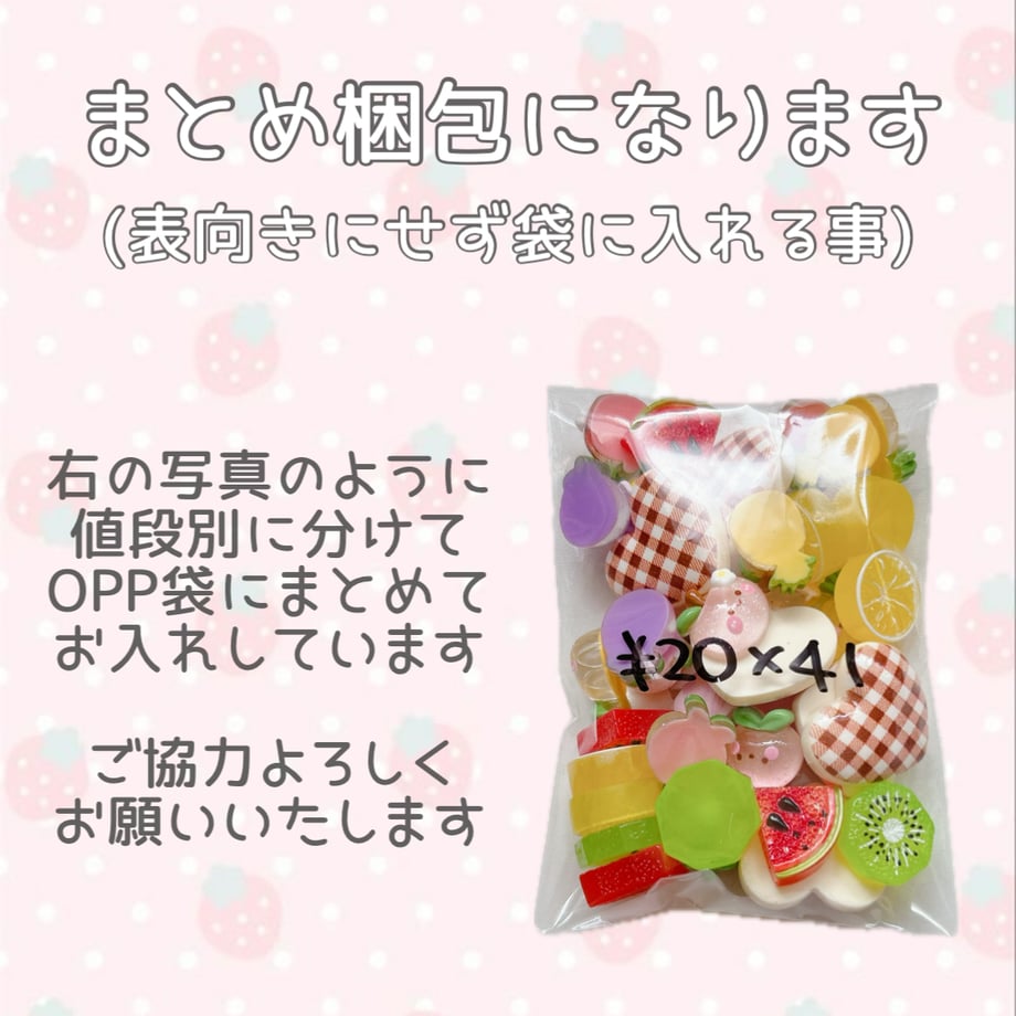 6a69a680e2953565df5022f7