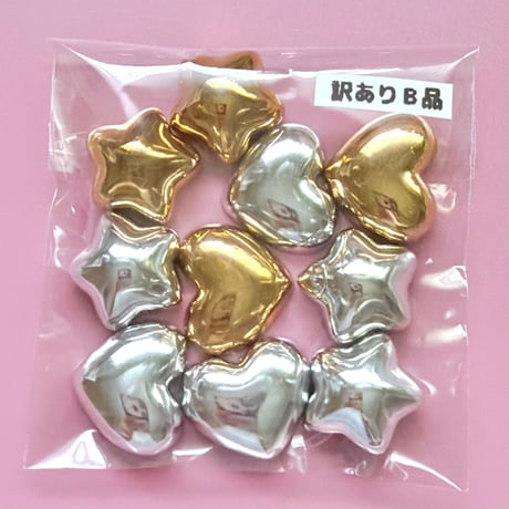 【B品10個】メタリックミラーハートスター【198】