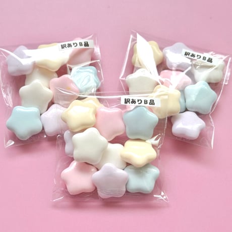 【B品10個】ミクロンラメスター【196】
