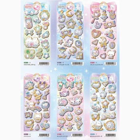 【1枚】キラシャカジュエリーシール✿クラックス