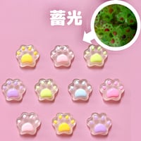 【10個】蓄光(夜光)クリア肉球デコパーツ【178】