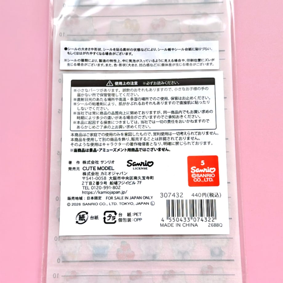 6aa3c3d8783892f51242e28c