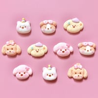 【10個】ふわもこアニマルフェイス デコパーツ【175】