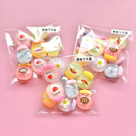 【B品10個】カラフルドリンクボトル【203】