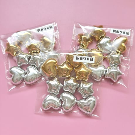 【B品10個】メタリックミラーハートスター【198】