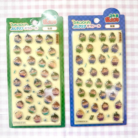 【10枚】正規品キャラクターシール｜おまかせセット｜被りなし