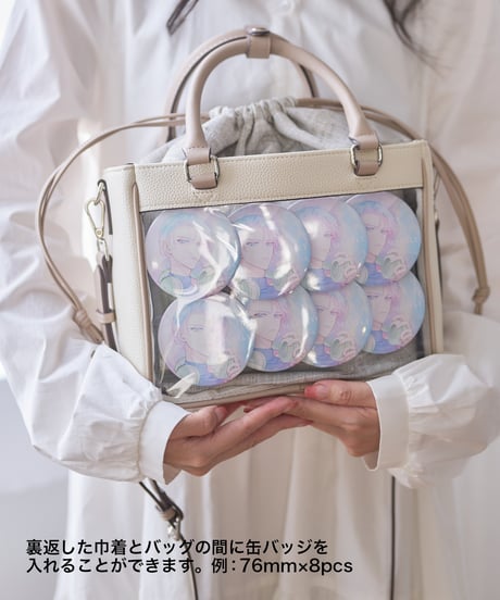 巾着付きバッグ（Off-white）