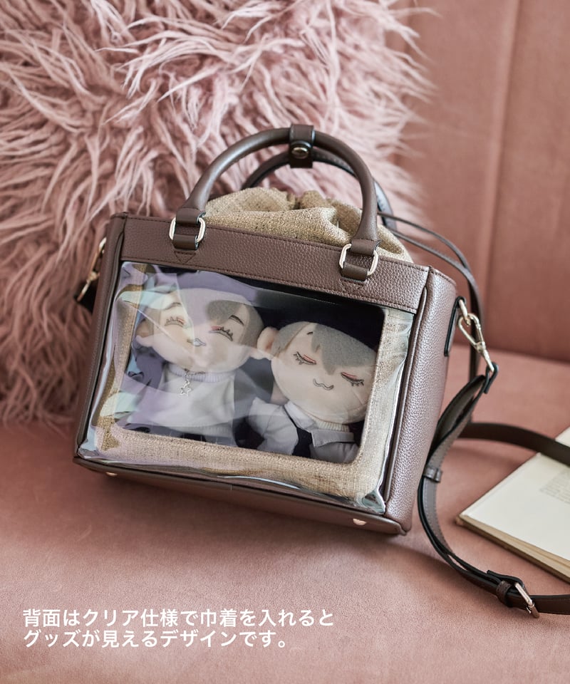 巾着付きバッグ（Brown） | MARSLY