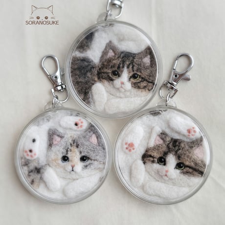CATEGORY 「猫は液体」キーホルダー | SORANOSUKE online shop