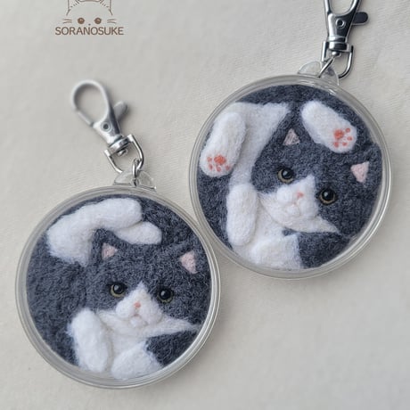 CATEGORY 「猫は液体」キーホルダー | SORANOSUKE online shop