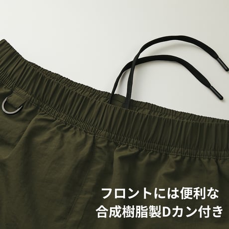 ナイロンショーツ 【お届け：9月上旬】