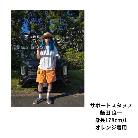 ナイロンショーツ 【お届け：9月上旬】