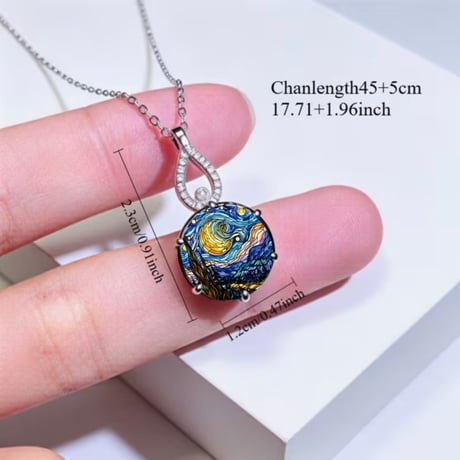 ゴッホ「星月夜」ネックレス