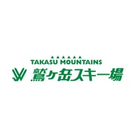 鷲ヶ岳スキー場　電子単独リフト1日券