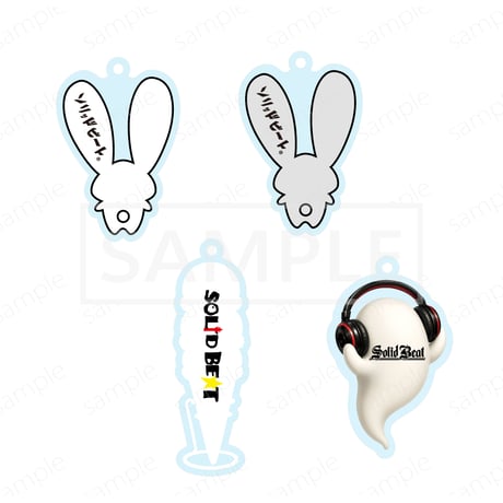 Solid Beat ACRYLIC KEYCHAIN