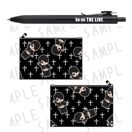 ka-yu STATIONERY SET