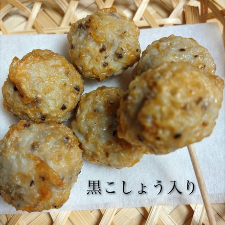 ちぎり天各種(10個入り）