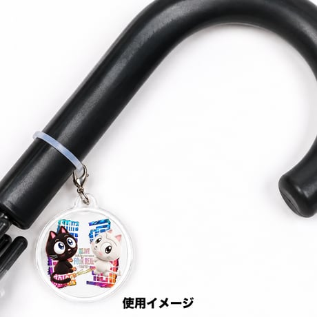 りあぼいアンブレラマーカー