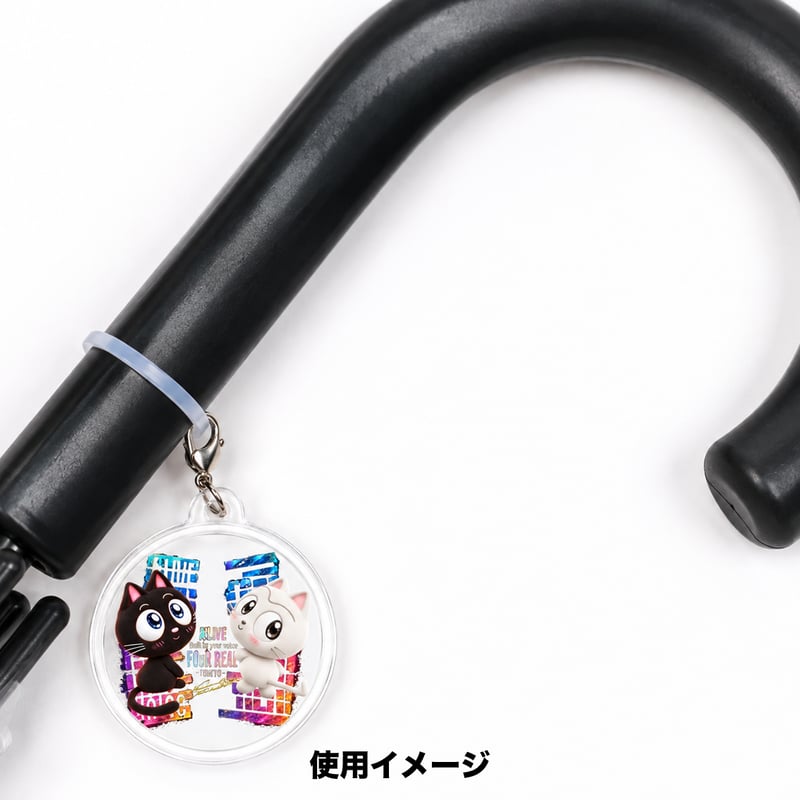 りあぼいアンブレラマーカー | T-SHOP