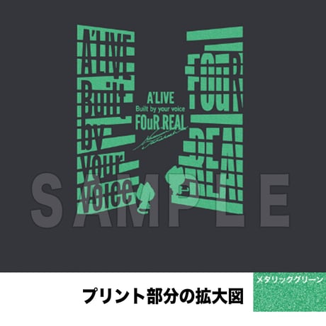 りあぼいエコバッグ