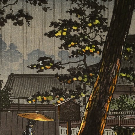 土屋光逸 高輪泉岳寺/TSUCHIYA KOITSU Sengakuji Temple at Takanawa in Tokyo