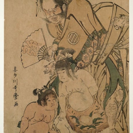 喜多川歌麿 朝比奈と金太郎・桃太郎/KITAGAWA UTAMARO