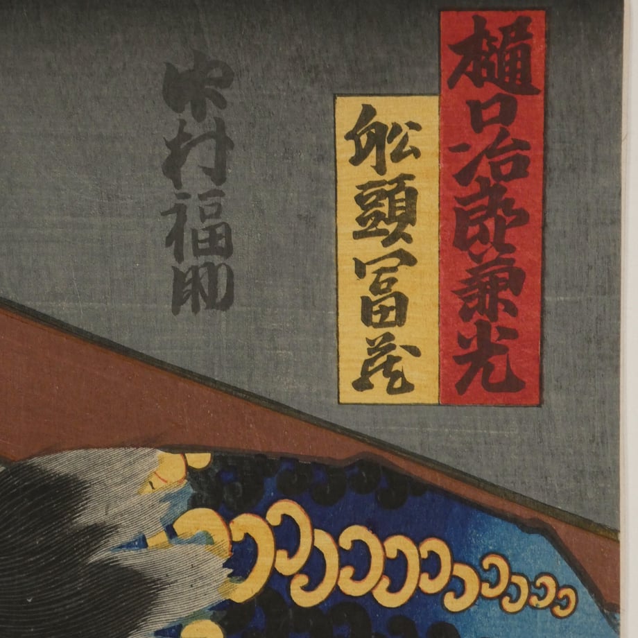 6ae228c78d3c645d81b7357b