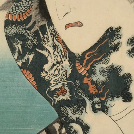 三代歌川豊国 近世水滸伝 笠川髭造 中村福助/UTAGAWA TOYOKUNIⅢ