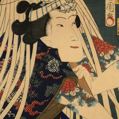 豊原国周 真盛江戸の花役 沢村田之助/TOYOHARA KUNICHIKA