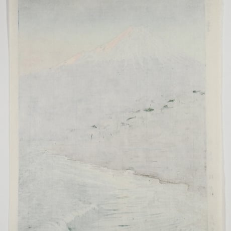 岡田行一 羽衣海岸の富士/OKADA KOICHI Mt. Fuji from Hagoromo