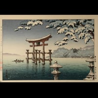 土屋光逸 雪の宮島/TSUCHIYA KOITSU Snowy Miyajima