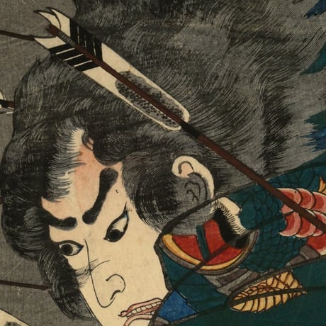 歌川国芳 燿武八景 堀川晴嵐 江田源蔵/UTAGAWA KUNIYOSHI