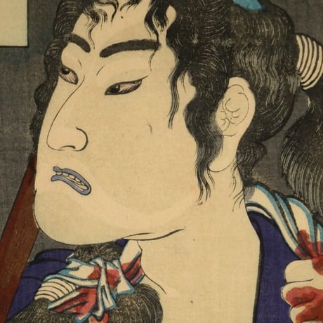月岡芳年 魁題百撰相 森力丸/TSUKIOKA YOSHITOSHI