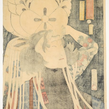豊原国周 真盛江戸の花役 坂東三津五郎/TOYOHARA KUNICHIKA