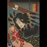 三代歌川豊国 ひらかな盛衰記 樋口治郎兼光 船頭富蔵/UTAGAWA TOYOKUNIⅢ