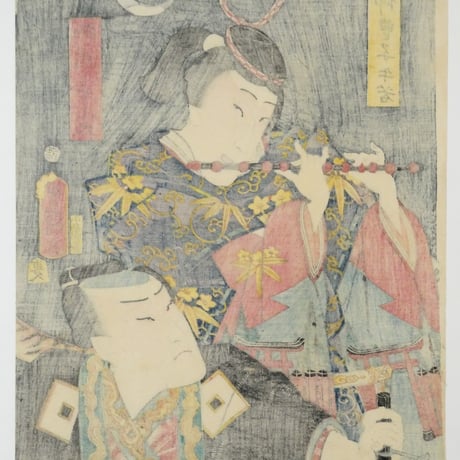 三代歌川豊国 忠臣晴金鶏 御曹子牛若 御厩喜三太/UTAGAWA TOYOKUNIⅢ