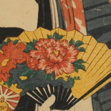 三代歌川豊国 縮屋新助 げいしゃ巳代吉/UTAGAWA TOYOKUNIⅢ